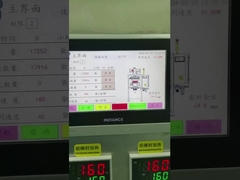 Máquina para sacar la nicotina en polvo húmeda de 4 carriles